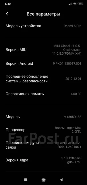Xiaomi Redmi 6 Pro. �/�, ������, 3G, 4G LTE, Dual-SIM ����