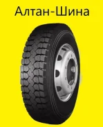 Long March LM302. �����������, 2019 ���, ����� ����
