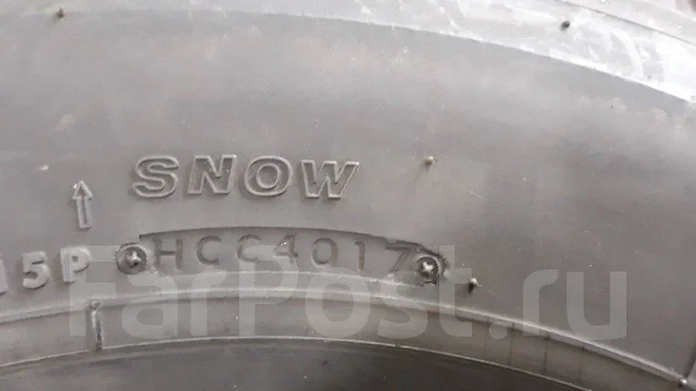 Bridgestone M810. ������, 2017 ���, �/�, ����� 5 % ����