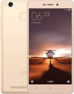 Xiaomi Redmi 3S. , , 3G, 4G LTE, Dual-SIM 