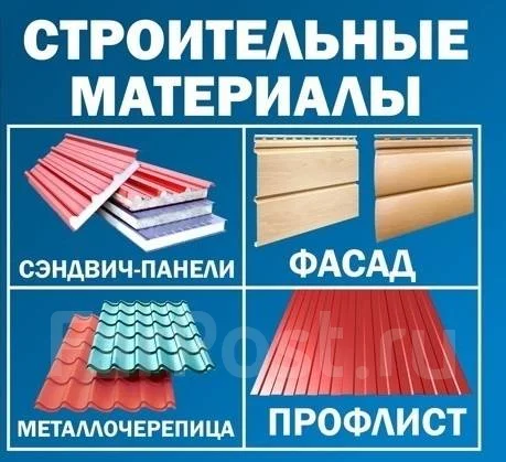 �������� � �������� �������� ����