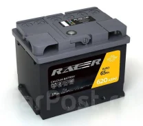 Racer. 65��.�., ������, ������������ ����� ����