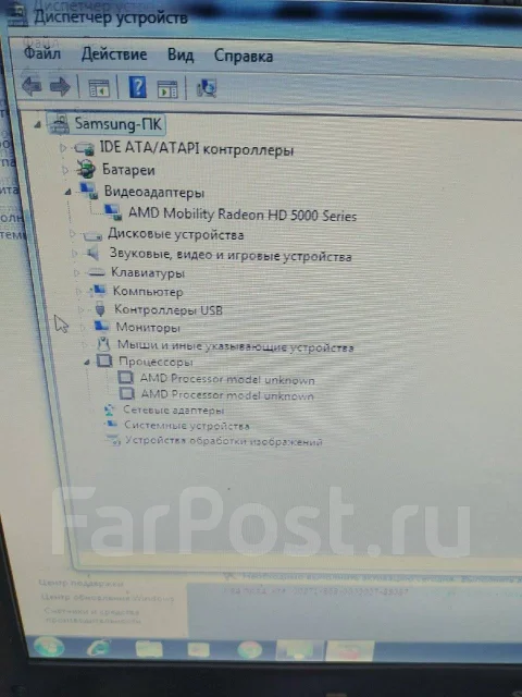 Samsung R525. WiFi: 1, Bluetooth: 1 ����