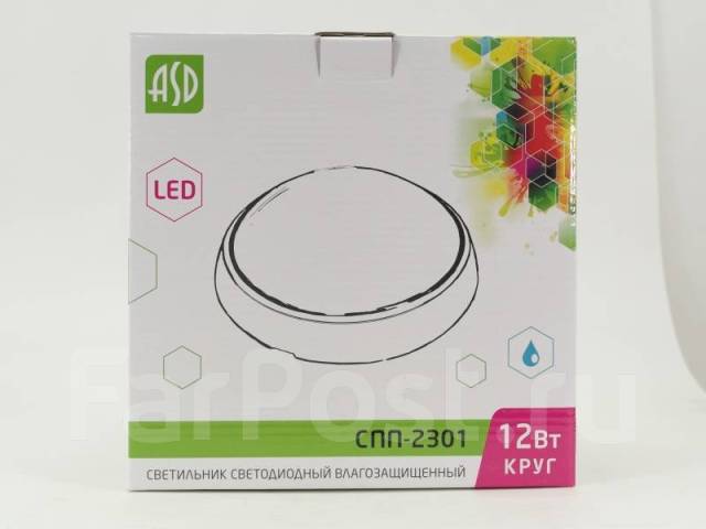 Светильник светодиодный герметичный спп 2101 8вт. Светильник спп 2301 4690612002781 12вт. Светильник светодиодный влагозащищенный asd спп-2301. Лампа светодиодная asd спп-2301 12w 4000к 960лм p/n 4690612002781. Светильник спп-2101 8вт 4000к 640лм.