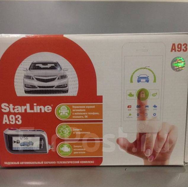 Противоугонное устройство starline a93 2can 2lin eco