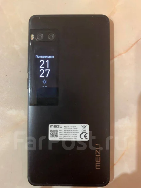 Meizu PRO 7. �/�, ������, 4G LTE ����