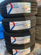 Saferich FRC16. ������, 2020 ���, ����� ����