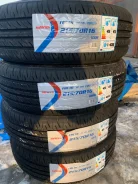 Saferich FRC16. ������, 2020 ���, ����� ����