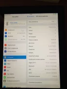 Apple iPad 4 ����