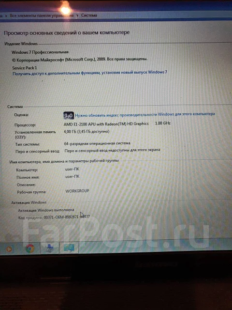 Lenovo G505. 15.6", 1����, ��� 4 ��, ���� 500���, WiFi: 1, ����������� �� 2��. ����