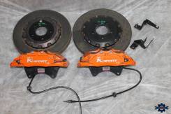 !   K-Sport (8 Pot/365) Mitsubishi Oulander XL 4605A257 