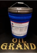 Chevron. ����, �������������, �������� SAE: 50, 18,9��. ����