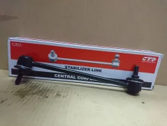 CLT17 * ������ ������������� clt17 ����