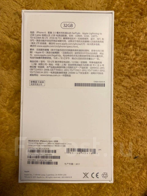 Apple iPhone 6. �/�, ������� ����