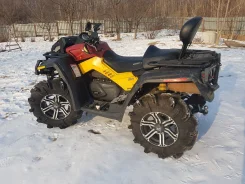 BRP Can-Am Outlander 800 X MR. ��������, ��, �� ����