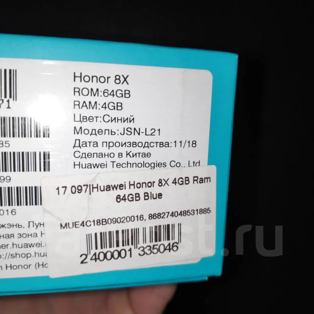 Honor 8X. �/�, �����, 3G, 4G LTE, Dual-SIM, NFC ����
