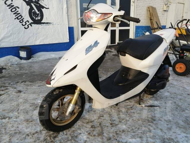 Honda dio af63