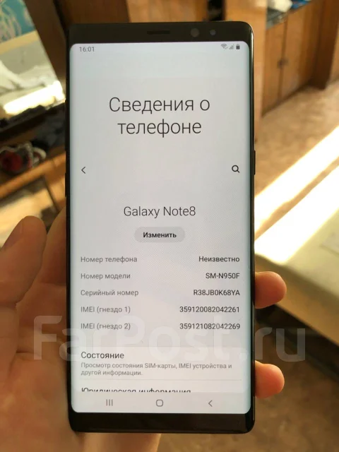 Samsung Galaxy Note 8. �/�, ������, 3G, 4G LTE, NFC ����