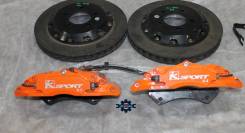 !   K-Sport (4 Pot/330) Mitsubishi Oulander XL 4615A010 