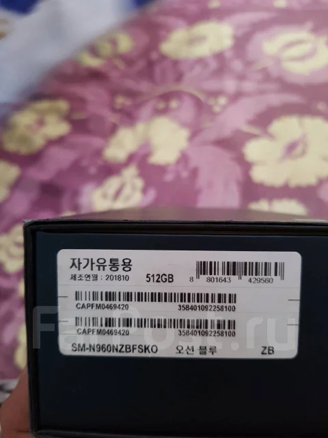 Samsung Galaxy Note 9. �/�, ������, 4G LTE ����