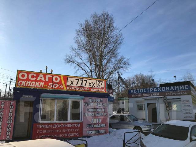 Воронежская 1 хабаровск. Хабаровск воронежская. Воронежская 1 хабаровск. Воронежская 1 хабаровск. Воронежское шоссе 1а.