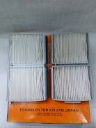GE6T-61-J6X *   AC4501SET  GE6T-61-J6X 