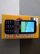 Philips Xenium E580. �/�, �� 8 ��, ����������, ��������� ����