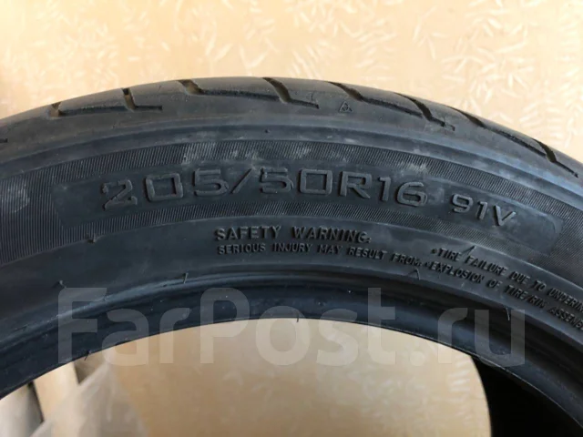 Triangle TR968. ������, 2014 ���, �/�, ����� 20 % ����