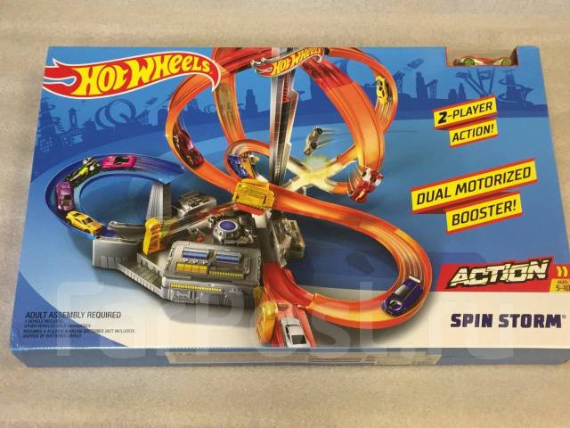 hot wheels dual motorized booster