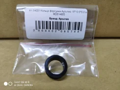AY-S4001 *������ �������� Ayounes 15*10.5*6.6 �� MD614805 AY-S4001 ����