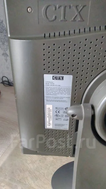 CTX. 17" ����