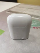 Intro