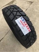 Kapsen HS203. �����������, 2026 ���, ����� ����