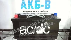 AC/DC. 90��.�., L5, 720��., ������, ������������ ��������� ����