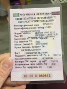 Chevrolet Cruze. �������, ��������, 1.8 (141��.�.), ������, 193 000����. �� ����