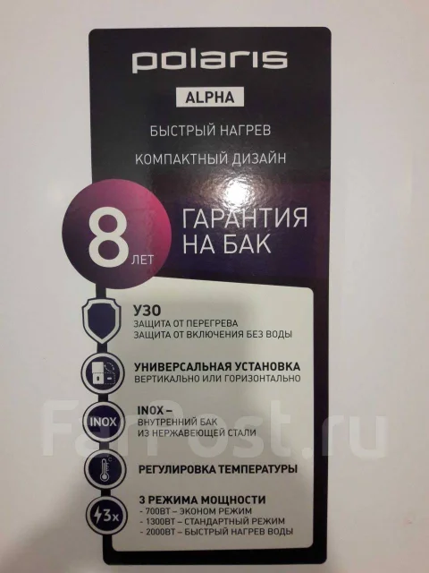 Polaris ����