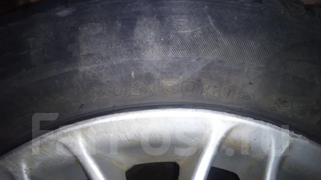Autogrip Ecowinter. ������, ��� �����, 2013 ���, �/�, ����� 30 % ����