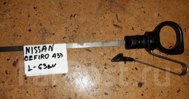 Щуп акпп ниссан ноут как вытащить - 98 фото