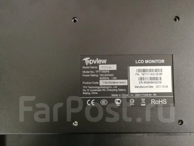 Topview. 17" ����
