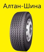 Long March LM526. �����������, 2019 ���, ����� ����