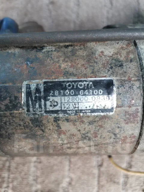 ������� 2810064100 ����
