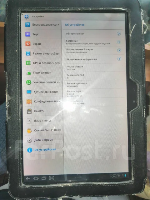 Samsung Galaxy Tab 10.1 ����