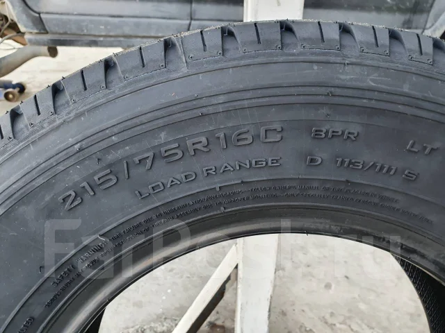 Triangle TR609. ������, 2019 ���, ����� ����