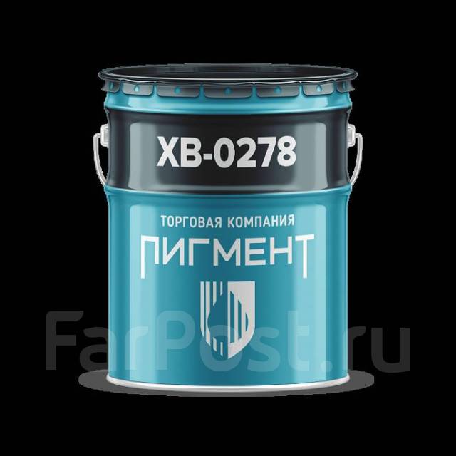 эпоксидная шпатлевка 0010