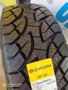 Goform Knight AT. ����� at, 2026 ���, ����� ����