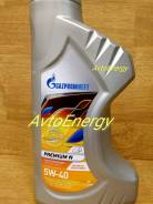 Gazpromneft Premium N. 5W-40, , 1,00. 