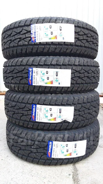WinRun Maxclaw A/T. ������, 2021 ���, ����� ����