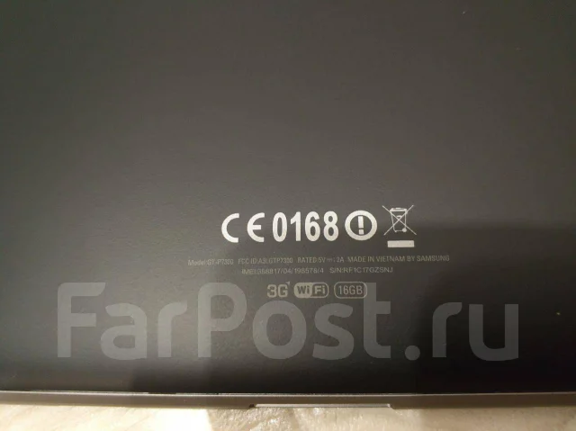Samsung Galaxy Tab 8.9 ����