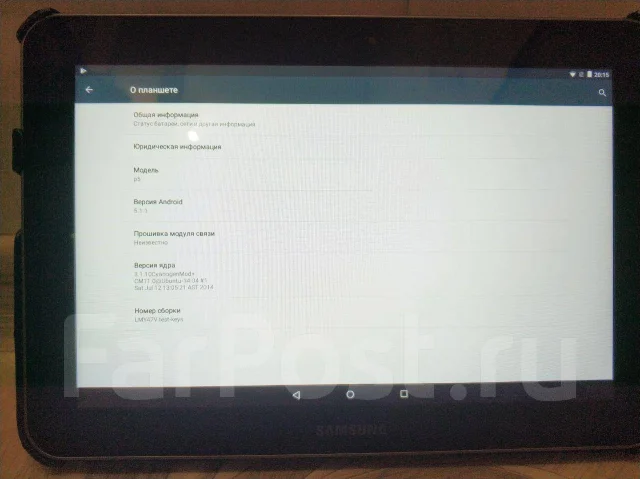 Samsung Galaxy Tab 8.9 ����