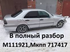 Mercedes-Benz C-Class. 202018, 111921 ����